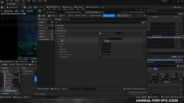 01 Camera Shake Animation смотреть онлайн