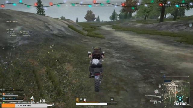 ЭХ!!! PUBG STEAM И CALL OF DUTY: WARZONE ТАК И НЕ ПАШУТ!!! ПУБГ ЛАЙТ НАШЕ ВСЕ! ТАЩИМ ПРОТИВ СКВАДОВ смотреть онлайн