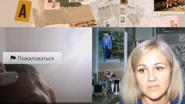 большая голова смотреть онлайн