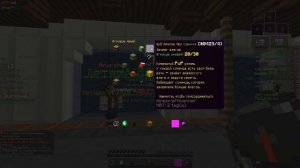 ТОП 5 ПИРАТСКИХ СЕРВЕРОВ МАЙНКРАФТА С МИНИ ИГРАМИ / ЛУЧШИЕ СЕРВЕРА С МИНИ-ИГРАМИ 1.8.9 - 1.12.2