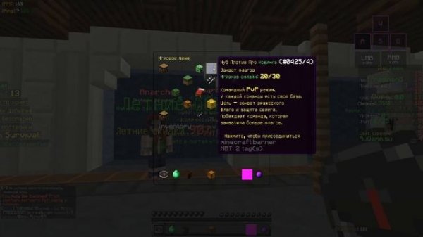 ТОП 5 ПИРАТСКИХ СЕРВЕРОВ МАЙНКРАФТА С МИНИ ИГРАМИ / ЛУЧШИЕ СЕРВЕРА С МИНИ-ИГРАМИ 1.8.9 - 1.12.2