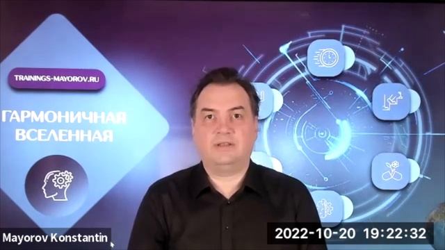 Влияние татуировок на жизнь • Константин Майоров смотреть онлайн