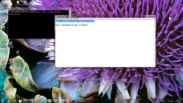 Как посмотреть модель материнской платы на ноутбуке или компьютере смотреть онлайн