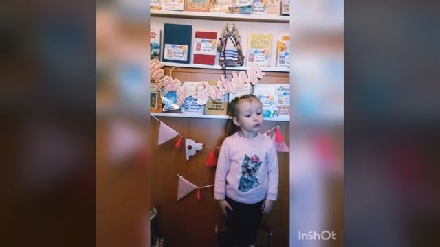 Стихотворение Доры Хайкиной «Ходит наша бабушка…» читает Карпович София, 3 года. смотреть онлайн