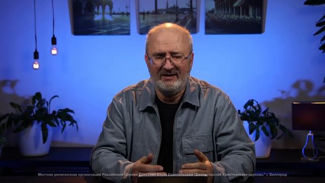 Вечерняя молитва | 16.01.21 | 6 день поста | 12+ смотреть онлайн