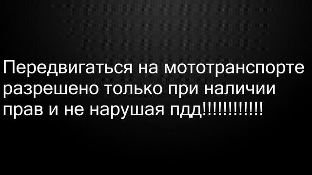 Правила дорожного движения для школьников(ПДД) смотреть онлайн