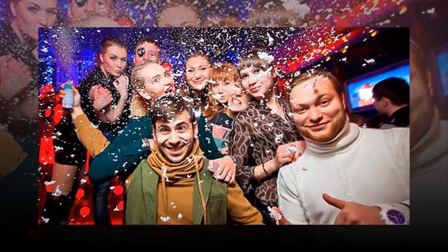 Что НИ В КОЕМ СЛУЧАЕ нельзя делать на новогоднем корпоративе смотреть онлайн