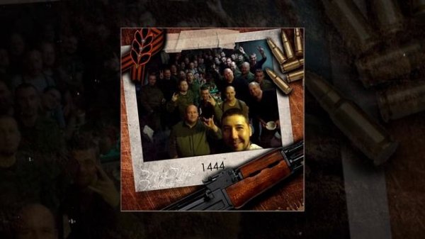 Tembirat, MirON42 - 1444 (Официальная премьера трека)