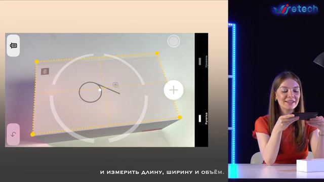 Измерить объект на iphone! Линейка! смотреть онлайн