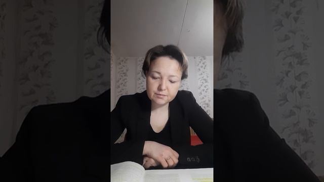 Единица перевода уровень фонем морфем слов словосочетаний предложения текста штампы клише термины смотреть онлайн