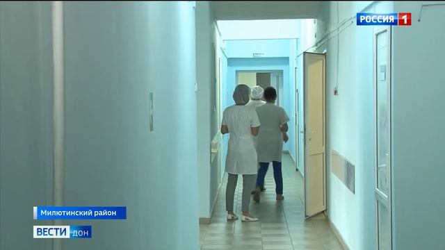 Пуск газа в Милютинском и Обливском районах Ростовской области смотреть онлайн