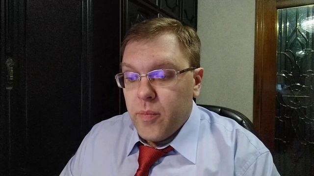 Штраф на google смотреть онлайн
