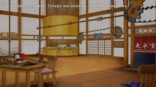 ? SENRAN KAGURA SHINOVI VERSUS ➥ Прохождение на русском ➥ #7 - [Ханзо] Сражаюсь за тебя смотреть онлайн