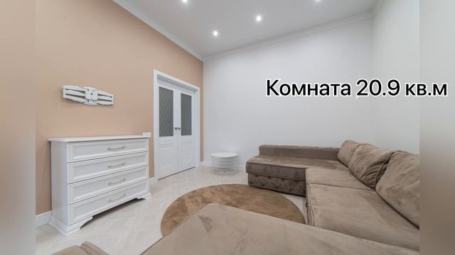 2-комнатная сталинка в Минске, ул.Козлова, 9 смотреть онлайн
