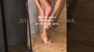 Массаж тела сухой щеткой