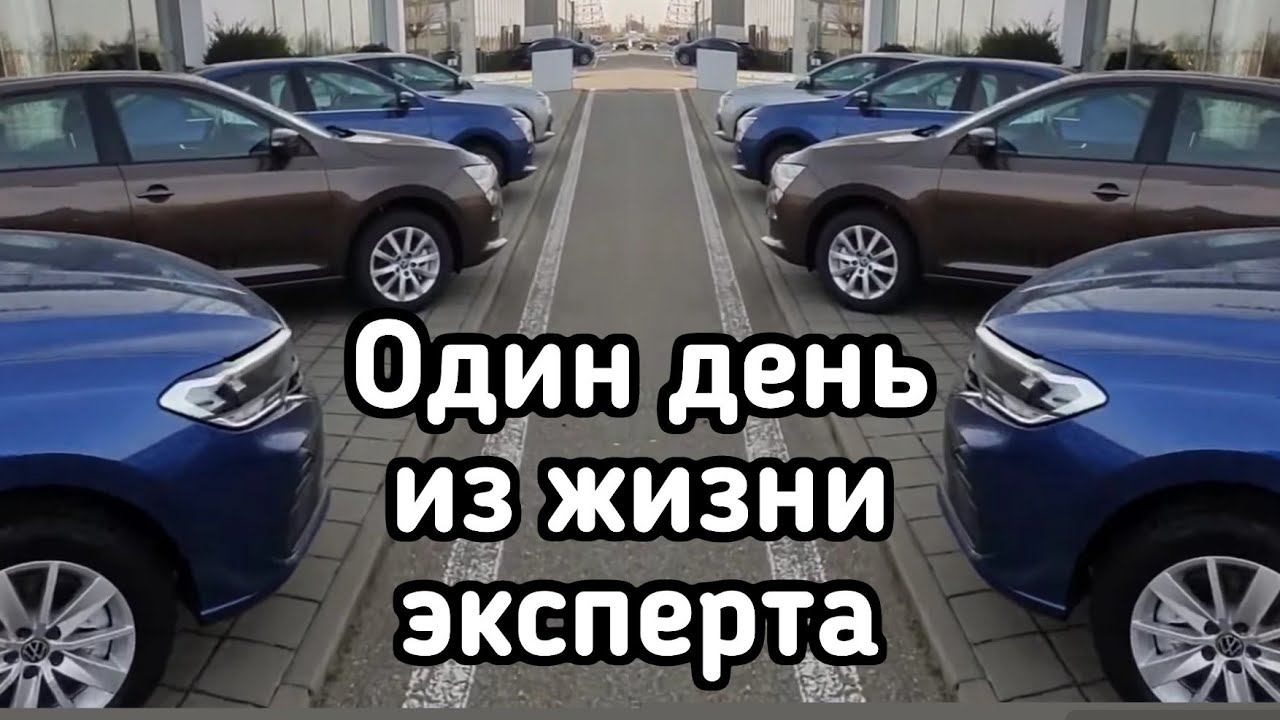 Будни автоподбора. Mercedes Benz Ssang Yong Peugeot Audi смотреть онлайн