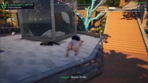 КОЗЕЛ ПРЕЗИДЕНТ В GOAT SIMULATOR 3