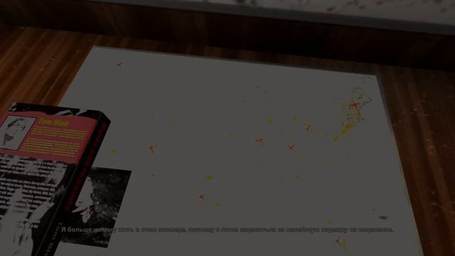 Shadows Peak #3 ? - Они Забрали Нас - Хоррор от Создателей Witch Hunt смотреть онлайн