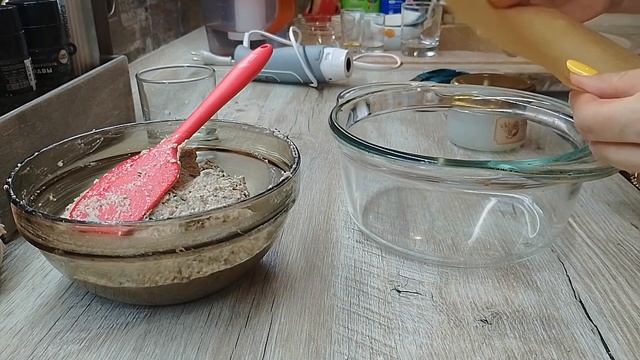 Сделай Себя Профессионалом