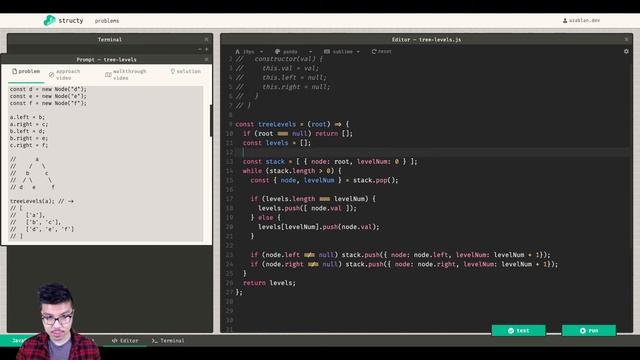tree levels walkthrough js смотреть онлайн