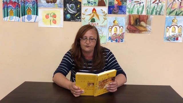 «Сказка о попе и работнике его Балде»- ДК «Прогресс» смотреть онлайн