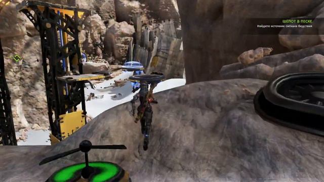 ReCore #4: Шепот в песке