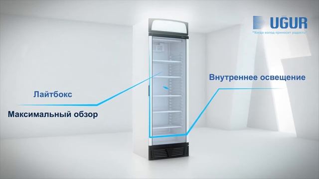 Шкаф среднетемпературный S 440 LB смотреть онлайн