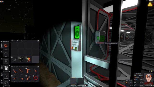 Stationeers. Loulan 13 смотреть онлайн