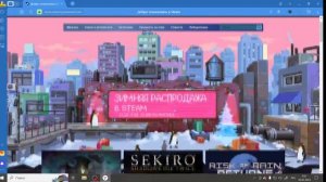 КАК СКАЧАТЬ СТАМБЛ ГАЙС НА ПК*БЕЗ ЭМУЛЯТОРА*