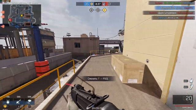 Ironsight | Новости об игре и обращение к Фогейм