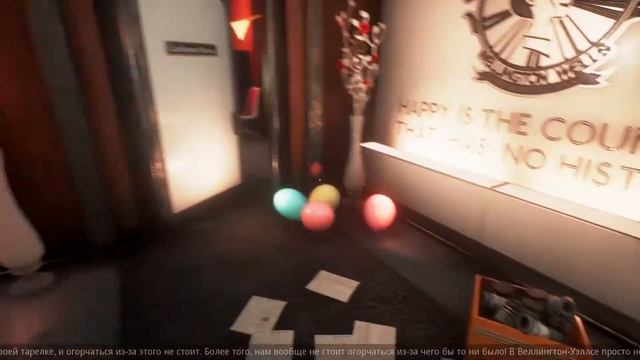 We Happy Few, Серия 1.1. Доволен, как обдолбанный воин. смотреть онлайн