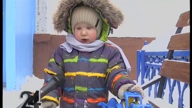 Яңалыклар. Эфир 18.01.2019 смотреть онлайн