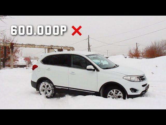 КАК Я ВСТРЯЛ НА CHERY TIGGO 5...УБИЙЦА LADA XRAY??? смотреть онлайн