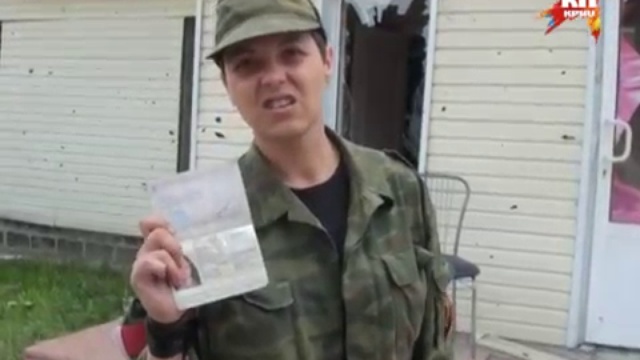 Батька, твои граждане на этой стороне! смотреть онлайн