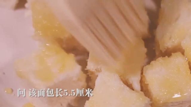 МОРОЖЕНОЕ В ХЛЕБЕ