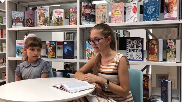 «внеКЛАССное чтение». Кадзуми Юмото «Друзья» смотреть онлайн