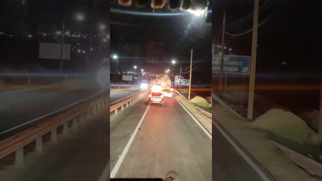 Новороссийск перевал Волчьи ворота негабарит на Анапу смотреть онлайн