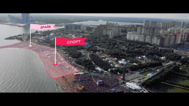 VK Fest 2019 — Aftermovie | Radio Record смотреть онлайн