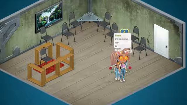 Игра Стулья! Все хотят выиграть!(LOL) смотреть онлайн