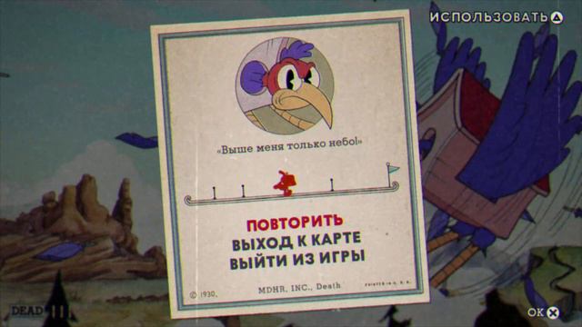 Cuphead ► #2 Боссы все сложнее и бесячее ► Капхед смотреть онлайн