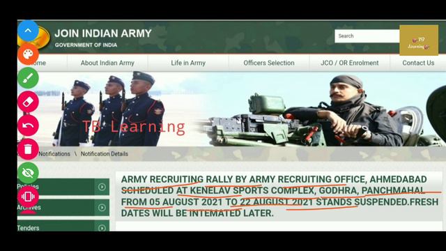 सात दिवस आधी रॅली भरती झाली कॅन्सल #army_rally_postponed_21 смотреть онлайн