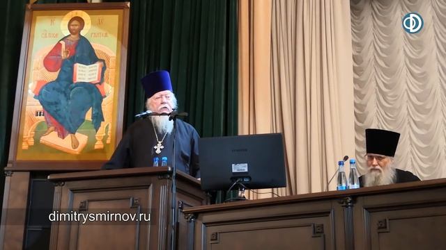 Протоиерей Димитрий Смирнов. Великая Победа: наследие и наследники. Пастырский взгляд. смотреть онлайн
