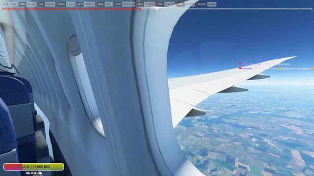 Microsoft Flight Simulator: CaptnSim 777-300ER Санкт Петербург UllI - Ираклион LGIR смотреть онлайн