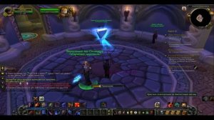 3 СПОСОБА ПОПАСТЬ В ДАЛАРАН