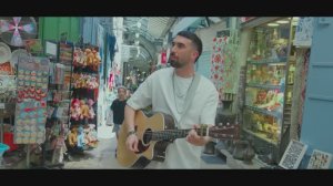 Ротем Коэн & Бен Цур — Не одинок | רותם כהן & בן צור — לא לבד