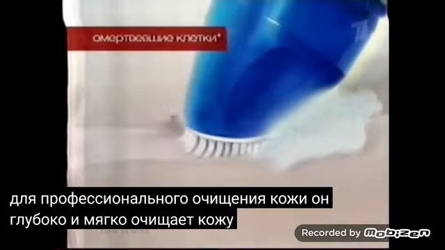 garnier чистая кожа актив эксфопро 2010 реклама смотреть онлайн