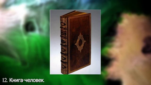 *БЫСТРЫЕ ФАКТЫ ИЛИ ТОП-20*! ЭПИЗОД 1! ТАКОЙ ИСТОРИИ ВАС НЕ УЧАТ В ШКОЛЕ! смотреть онлайн