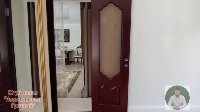 Продается дом в Грозном, в поселке Войково с большим огородом. смотреть онлайн