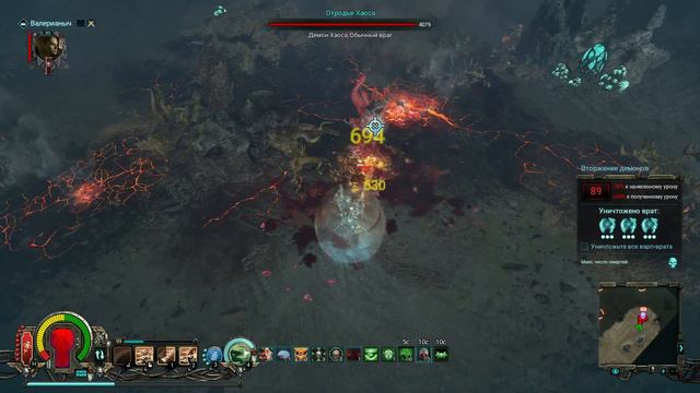 🎦Warhammer 40,000 Inquisitor - Martyr▶Тяжеловооруженный КРЕСТОНОСЕЦ▶85 смотреть онлайн