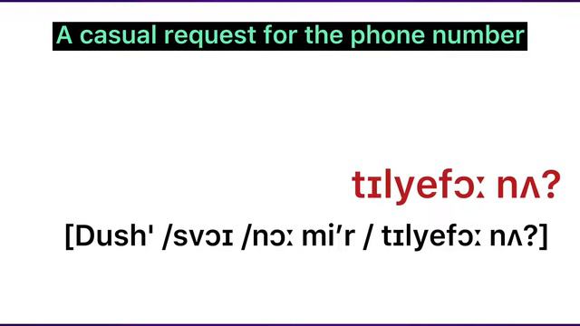 How to say “CAN I HAVE YOUR NUMBER?”/ Please give me your number in Russian смотреть онлайн